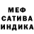 Амфетамин VHQ Samogyg