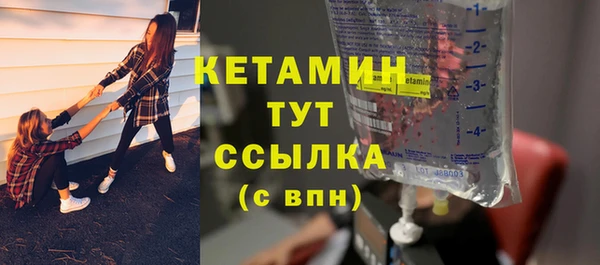 ешки Лиски