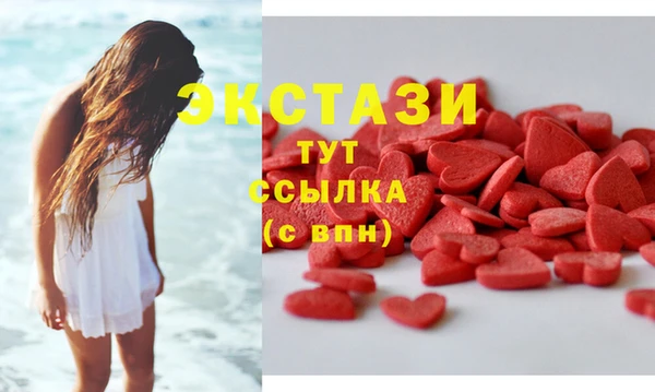 прущие грибы Липки