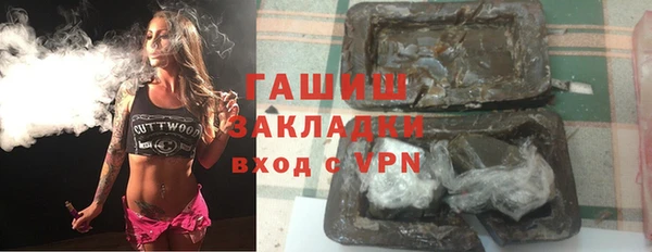 прущие грибы Липки