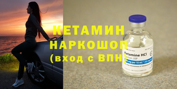 прущие грибы Липки