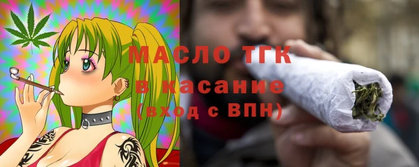 соль ск Уссурийск
