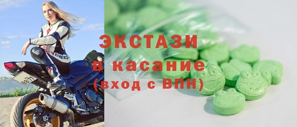 прущие грибы Липки