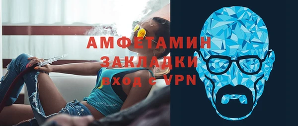 прущие грибы Липки