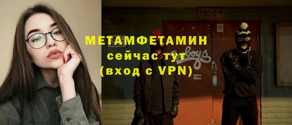 ешки Лиски