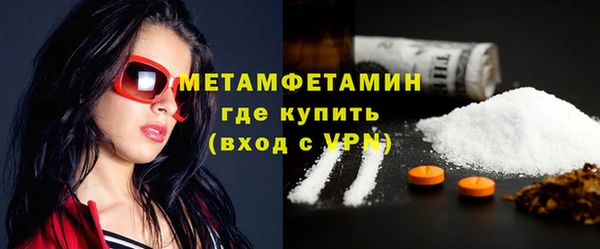 ешки Лиски