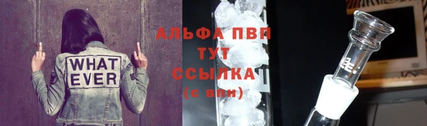 ешки Лиски