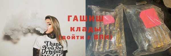 ешки Лиски