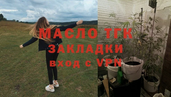 ешки Лиски