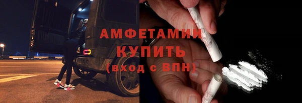 ешки Лиски