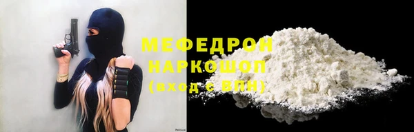 прущие грибы Липки