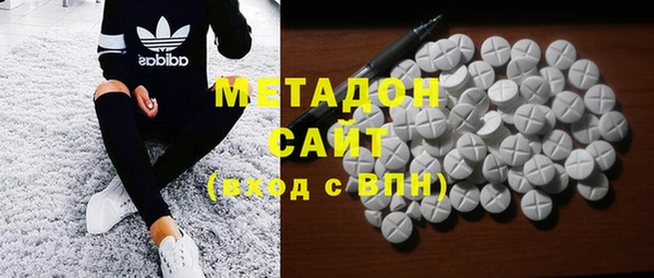 молекула духа Лихославль