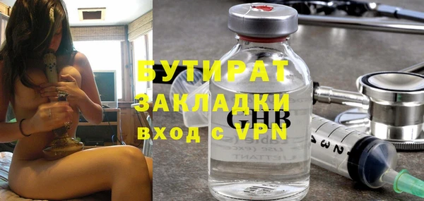 прущие грибы Липки