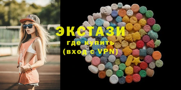 ешки Лиски