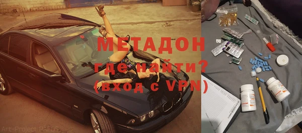 ешки Лиски